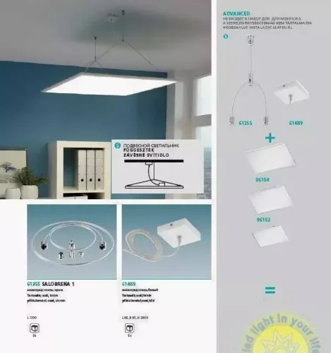 Светильник потолочный LED SALOBRENA 1 96153 Eglo белый на 1 лампу, основание белое в стиле современный квадраты фото 3